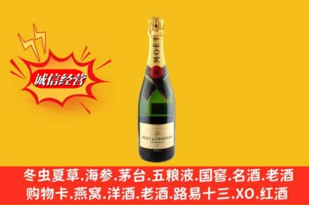 七台河新兴区鉴定高价回收名仕洋酒